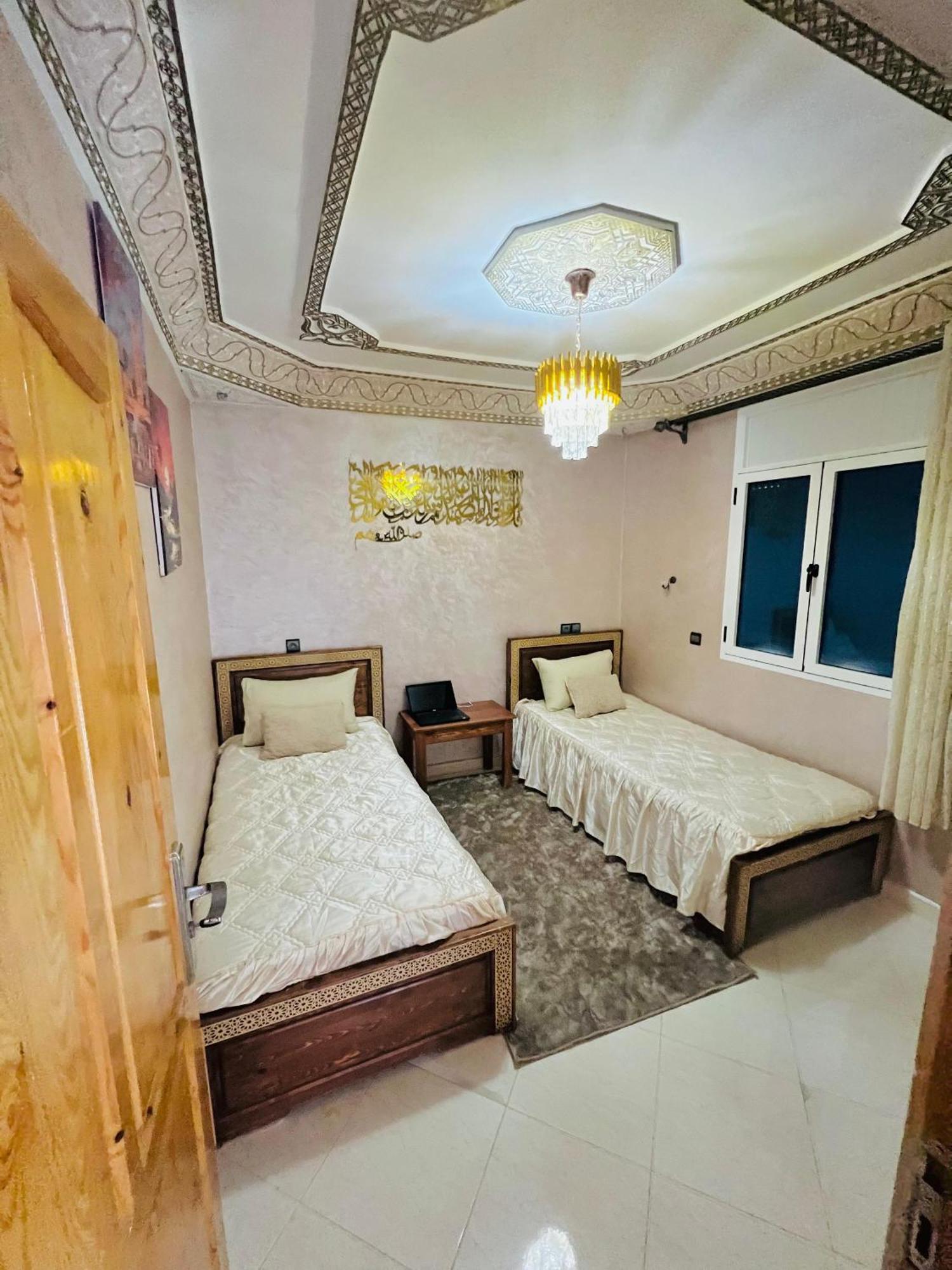 Skb Sea House