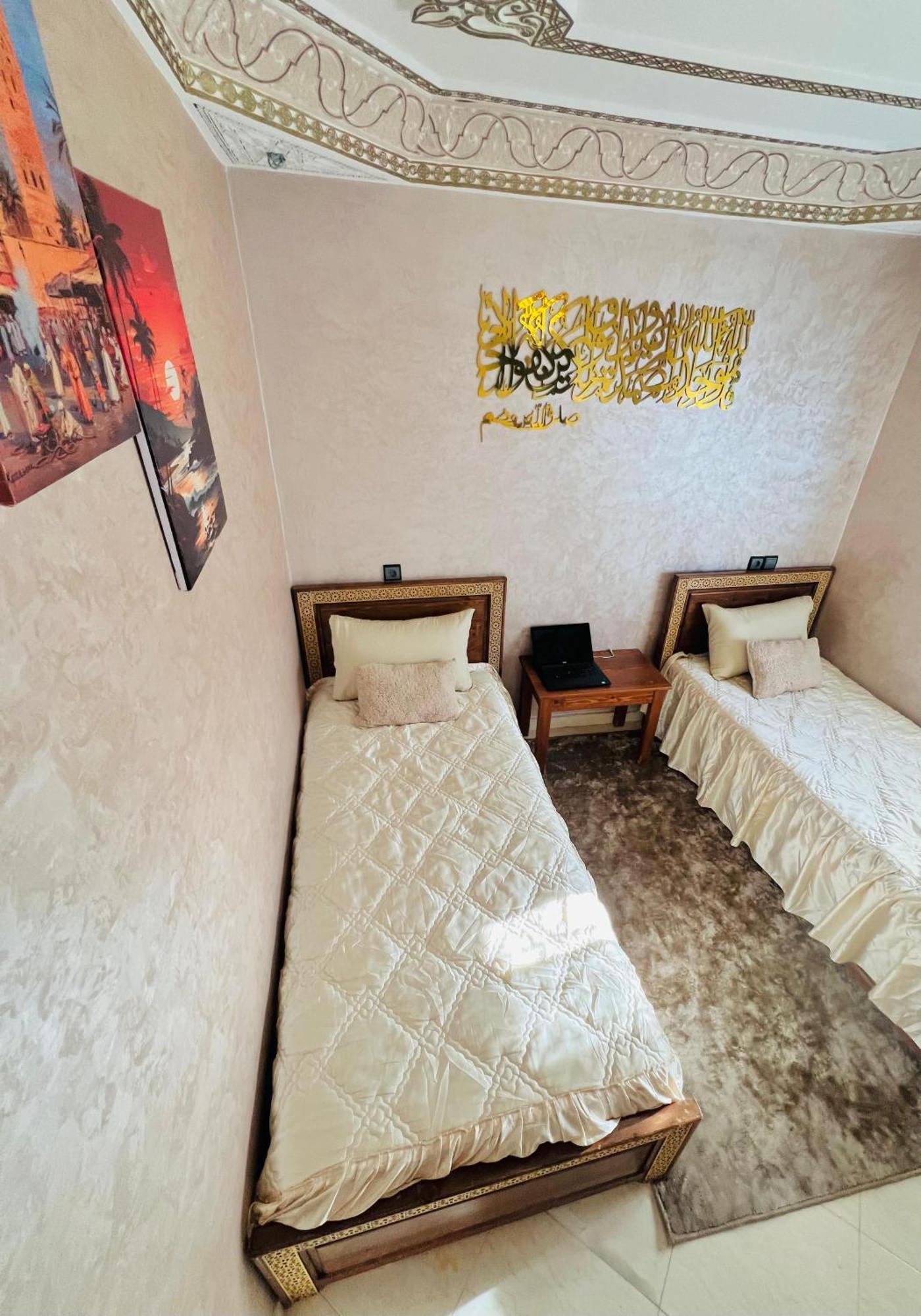 Skb Sea House Taghazout